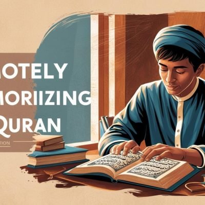 تحفيظ القرآن الكريم عن بعد في السعوديه